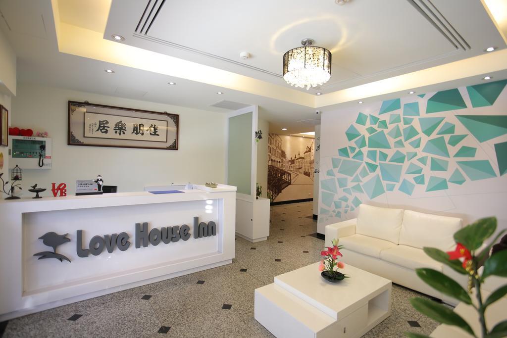 Love House Inn Taipei Exterior photo